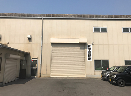 本社工場 外観