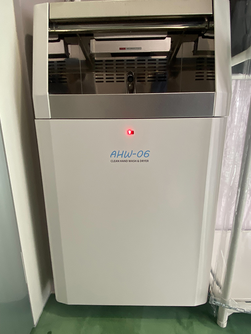 クリーン手洗乾燥機