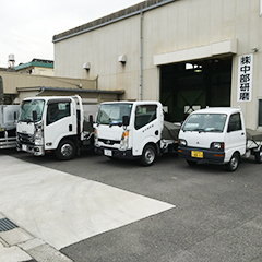 設備紹介